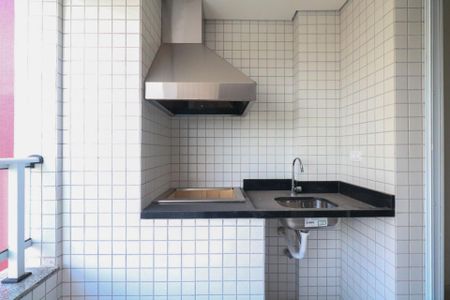 Apartamento à venda com 84m², 3 quartos e 2 vagasVaranda Gourmet