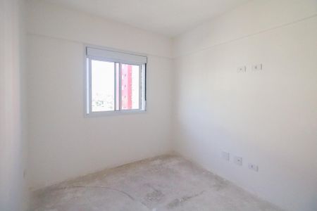 Apartamento à venda com 84m², 3 quartos e 2 vagasQuarto 2