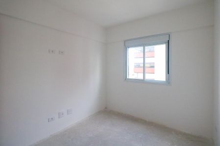 Apartamento à venda com 84m², 2 quartos e 2 vagasQuarto 2