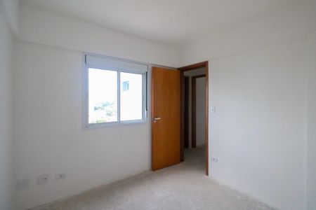 Apartamento à venda com 84m², 3 quartos e 2 vagasQuarto 1
