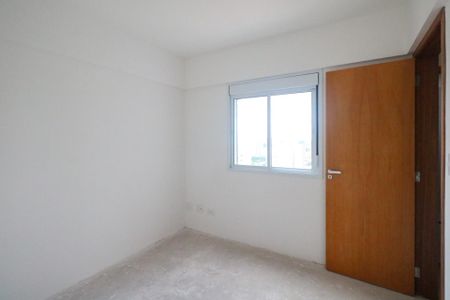 Apartamento à venda com 83m², 3 quartos e 2 vagasQuarto 1