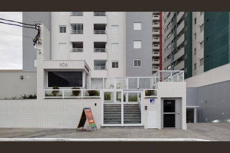 Apartamento à venda com 84m², 3 quartos e 2 vagasFachada