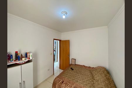 Apartamento para alugar com 48m², 1 quarto e 1 vaga Apartamento para alugar com 48m², 1 quarto e 1 vagaQuarto