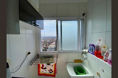 Apartamento para alugar com 48m², 1 quarto e 1 vaga Apartamento para alugar com 48m², 1 quarto e 1 vagaÁrea de Serviço