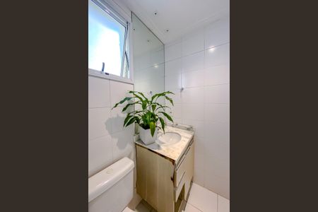 Apartamento à venda com 92m², 3 quartos e 2 vagasBanheiro da Suíte