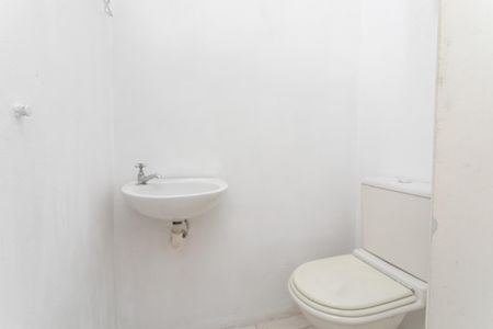 Apartamento à venda com 94m², 2 quartos e sem vagaBanheiro de Serviço