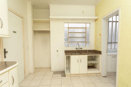 Apartamento à venda com 94m², 2 quartos e sem vagaCozinha