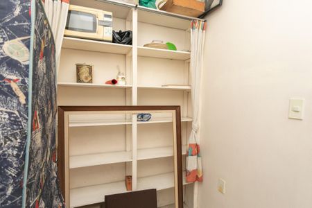 Apartamento à venda com 94m², 2 quartos e sem vagaQuarto auxiliar