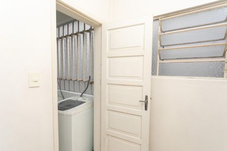 Apartamento à venda com 94m², 2 quartos e sem vagaQuarto auxiliar