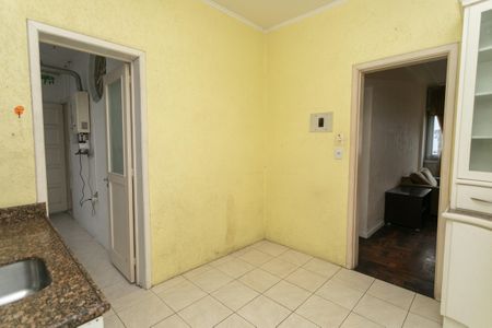 Apartamento à venda com 94m², 2 quartos e sem vagaCozinha