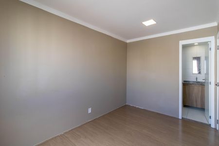 Apartamento à venda com 58m², 2 quartos e 1 vaga Apartamento à venda com 58m², 2 quartos e 1 vagaSuíte