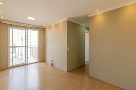 Apartamento à venda com 58m², 2 quartos e 1 vaga Apartamento à venda com 58m², 2 quartos e 1 vagaSala