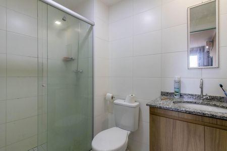 Apartamento à venda com 58m², 2 quartos e 1 vagaBanheiro da Suíte
