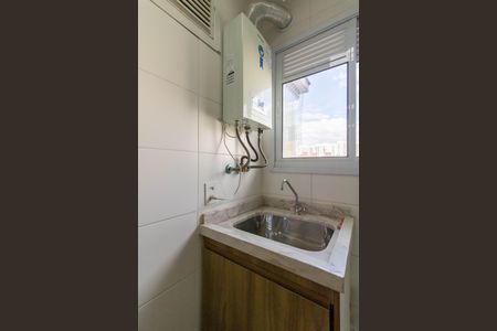 Apartamento à venda com 58m², 2 quartos e 1 vaga Apartamento à venda com 58m², 2 quartos e 1 vagaÁrea de Serviço