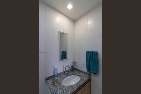 Apartamento à venda com 58m², 2 quartos e 1 vagaBanheiro da Suíte