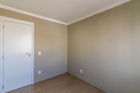 Apartamento à venda com 58m², 2 quartos e 1 vaga Apartamento à venda com 58m², 2 quartos e 1 vagaQuarto