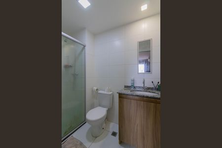 Apartamento à venda com 58m², 2 quartos e 1 vagaBanheiro da Suíte