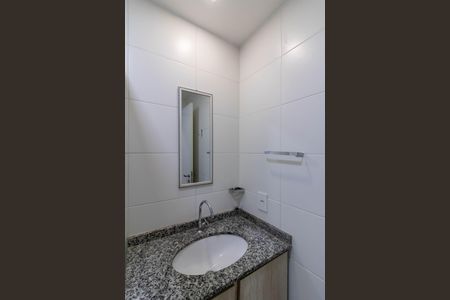 Apartamento à venda com 58m², 2 quartos e 1 vaga Apartamento à venda com 58m², 2 quartos e 1 vagaBanheiro