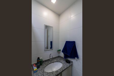 Apartamento à venda com 58m², 2 quartos e 1 vagaBanheiro Social