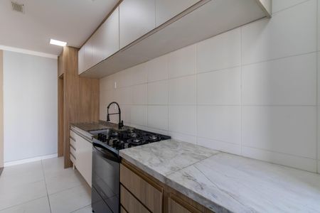 Apartamento à venda com 58m², 2 quartos e 1 vaga Apartamento à venda com 58m², 2 quartos e 1 vagaCozinha