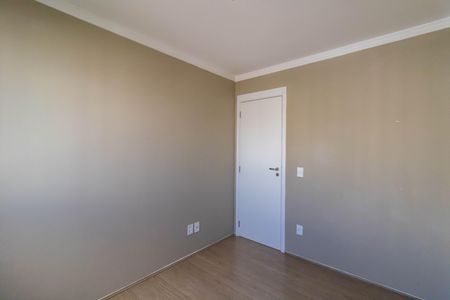 Apartamento à venda com 58m², 2 quartos e 1 vaga Apartamento à venda com 58m², 2 quartos e 1 vagaQuarto
