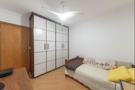 Casa à venda com 300m², 4 quartos e 4 vagasQuarto 1