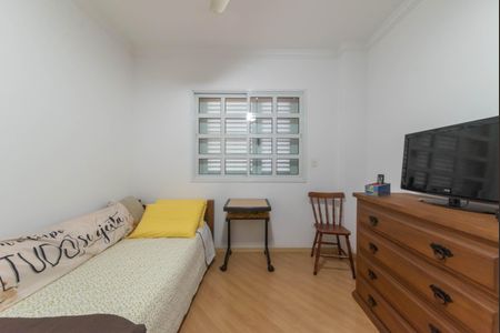 Casa à venda com 300m², 4 quartos e 4 vagasQuarto 1