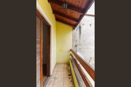 Casa à venda com 94m², 2 quartos e 1 vaga Casa à venda com 94m², 2 quartos e 1 vagaVaranda do Quarto 2