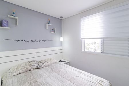 Apartamento à venda com 58m², 2 quartos e 1 vagaQuarto 2