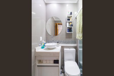 Apartamento à venda com 58m², 2 quartos e 1 vagaBanheiro