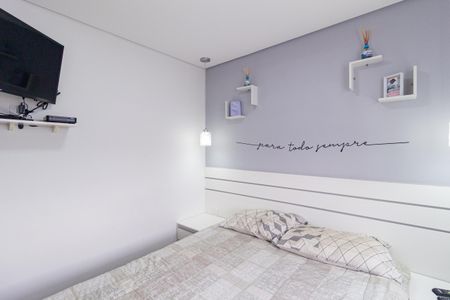 Apartamento à venda com 58m², 2 quartos e 1 vagaQuarto 2