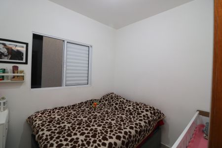 Apartamento para alugar com 40m², 2 quartos e sem vagaQuarto