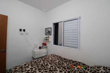 Apartamento para alugar com 40m², 2 quartos e sem vagaQuarto