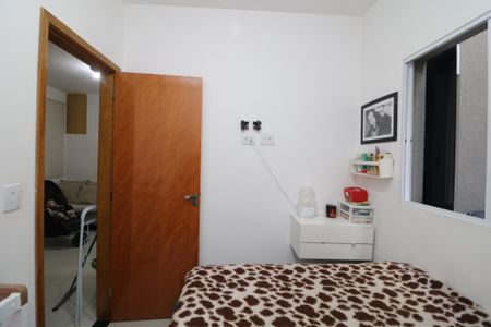 Apartamento para alugar com 40m², 2 quartos e sem vagaQuarto