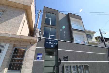 Apartamento para alugar com 40m², 2 quartos e sem vagaFachada do Prédio