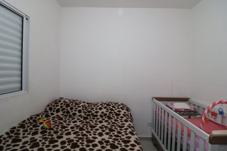 Apartamento para alugar com 40m², 2 quartos e sem vagaQuarto