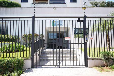 Apartamento à venda com 81m², 3 quartos e 2 vagasFachada 