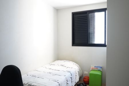 Apartamento à venda com 81m², 3 quartos e 2 vagasQuarto 1