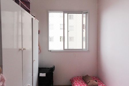 Apartamento para alugar com 33m², 2 quartos e sem vagaQuarto 02