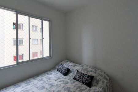 Apartamento para alugar com 33m², 2 quartos e sem vagaQuarto