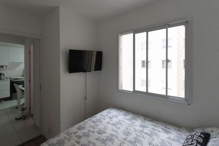 Apartamento para alugar com 33m², 2 quartos e sem vagaQuarto
