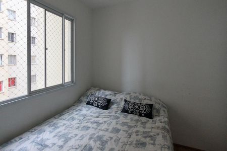 Apartamento para alugar com 33m², 2 quartos e sem vagaQuarto