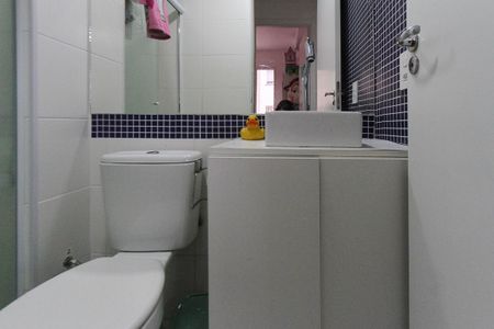 Apartamento para alugar com 33m², 2 quartos e sem vagaBanheiro