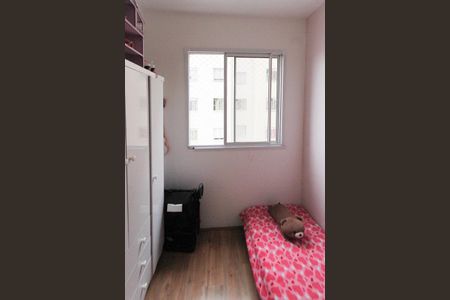 Apartamento para alugar com 33m², 2 quartos e sem vagaQuarto 02
