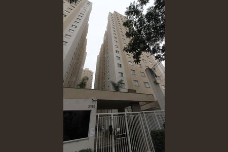 Apartamento para alugar com 33m², 2 quartos e sem vagaFachada