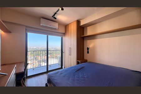 Studio para alugar com 37m², 1 quarto e sem vaga Studio para alugar com 37m², 1 quarto e sem vagaQuarto