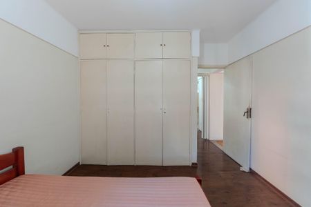 Apartamento à venda com 70m², 2 quartos e sem vagaQuarto 1