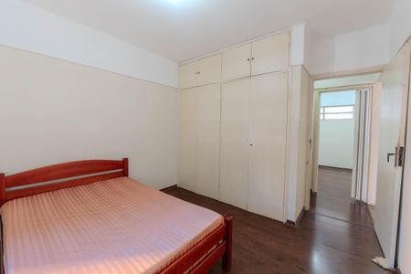 Apartamento à venda com 70m², 2 quartos e sem vagaQuarto 1