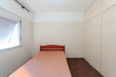 Apartamento à venda com 70m², 2 quartos e sem vagaQuarto 1