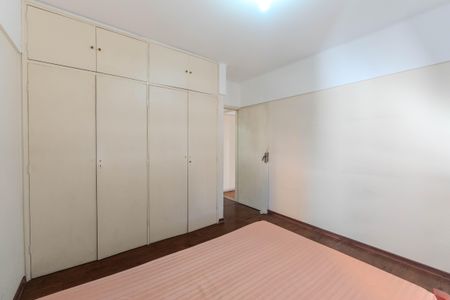 Apartamento à venda com 70m², 2 quartos e sem vagaQuarto 1